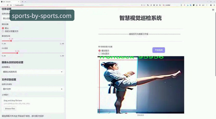by体育官方网站下载下载不了怎么办 资深用户分享:by体育官方网站下载不了怎么办?我的实战经验与解决方案