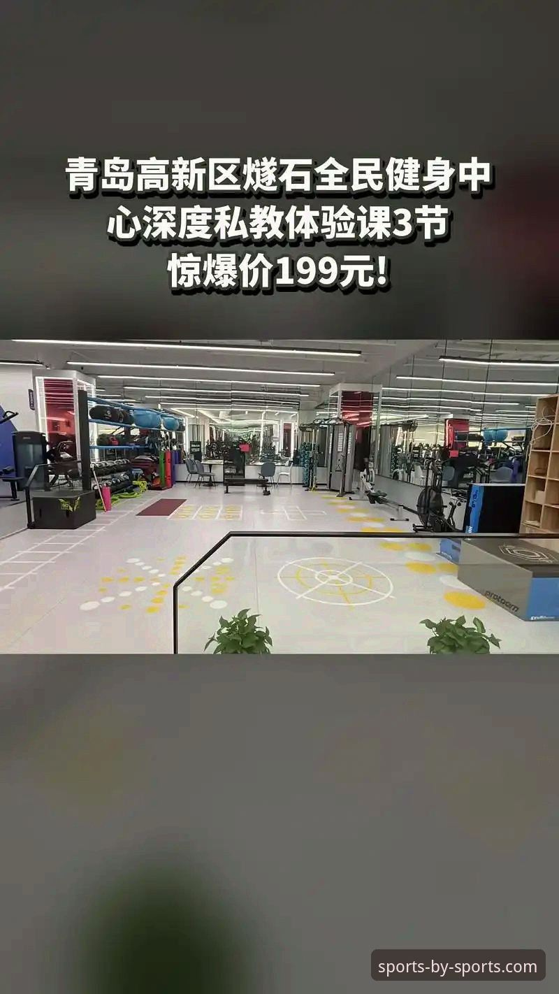 by体育官方正版使用教程：从下载到深度体验的操作指南
